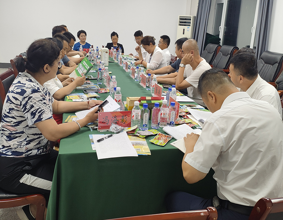 20240729关于举办全省非公有制企业党组织书记示范培训班